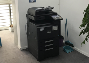 绵阳市某镇政府